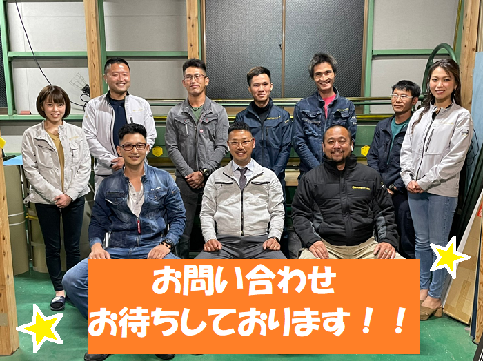 社員　全員写真